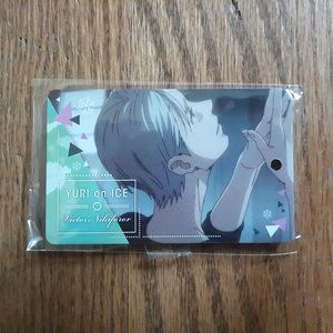 YoI Victor Nikiforov Keychain
